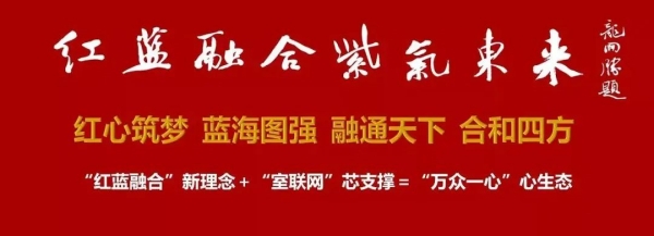 祖国不会忘记——纪念抗美援朝战争胜利70周年书画展在京开幕